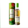 Glenfiddich Orchard