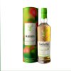 Glenfiddich Orchard