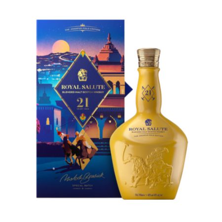 Chivas  Royal Salute Jodphur polo edition 21 years 70cl